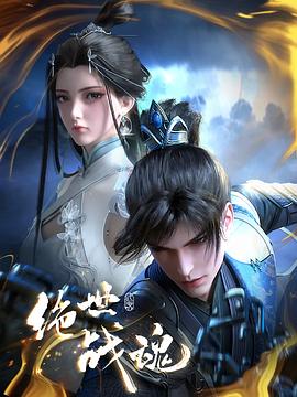 项目seo优化备案